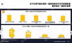 深入解析Tokenim接口回调机