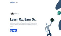   火币USDT到Tokenim：全面指